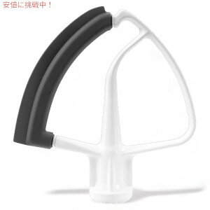 Lb`GCh tbNXGbW r[^[ `gwbhX^h~LT[p 4.5QT 5QT zCg KFE5T KitchenAid