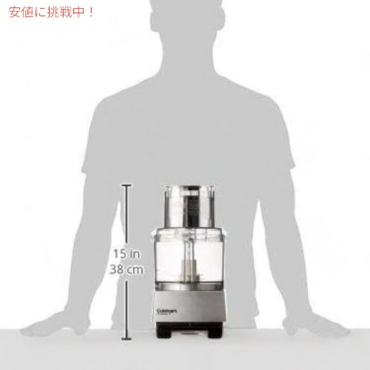 楽天市場】Cuisinart（クイジナート） DLC-8SBCYP1 フードプロセッサー 