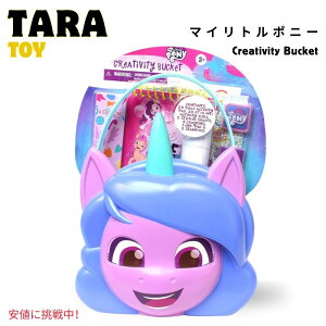 }Cg|j[ My Little Pony NGCeBreBoPc ʂ肦 V[ X^v Tara Toy Creativity Bucket