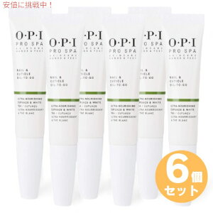 6Zbg OPI Prospa Nail & Cuticle Oil to go A{vbNX I[s[AC vXp L[eBN IC gD S[7.5ml