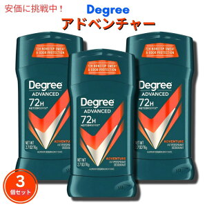 y3ZbgzDegree fBO[ YŌ`fIhg Ahx`[ 76g (2.7oz) Men Advanced Protection Adventure Pack of 3