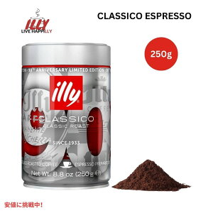 C[ Illy R[q[  NVR GXvb\ 90NLO 8.8IX ҂ Ground Coffee Classico Espresso 90th Anniversay Edition 8.8oz