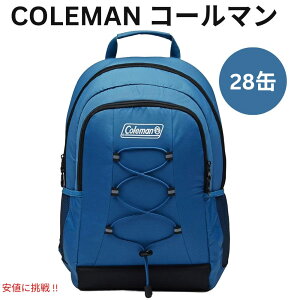 Coleman コールマン チラーシリーズ 断熱 ソフトクーラー 28缶 漏れ防止 バックパッククーラー 2158118 Insulated Soft Coolers 28 Can Backpack - Blue