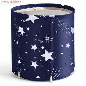 |[^u oX^u lp ܂肽ݎ V[p C HJ1101 BESTHLS Foldable Bathtub Portable Soaking Bath Tub