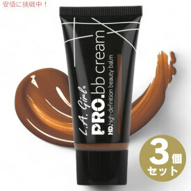 3個セット L.A. GIRL Pro BB Cream L.A. GIRL プロBBクリーム [GBB948 Dark ダーク]