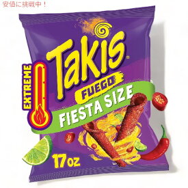 Takis フエゴ タキス トルティーヤチップス [ホットチリペッパーライム味] 482.8g フィエスタサイズ Fuego Rolled Tortilla Chips Hot Chili Pepper Lime 17oz