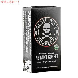 DEATH WISH COFFEE The World's Strongest Coffee Dark Roast Instant Coffee Sticks 8 packs オーガニック 8袋入り