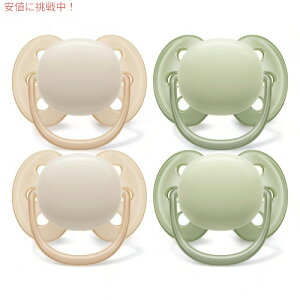 Philips Avent tBbvX AFg Eg\tg Ԃ 4 0-6 Ԃp SCF091/23 Ultra Soft Pacifier