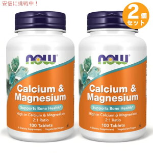 2Zbg iEt[Y JVE & }OlVE 100 #1270 }`~l ~l NOW Foods Calcium & Magnesium 100 tablets