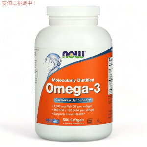 NOW Foods iEt[Y IK3 tBbVIC 1000mg 500 \tgWF EPA 180mg DHA 120mg #1653 Molecularly Distilled Omega-3