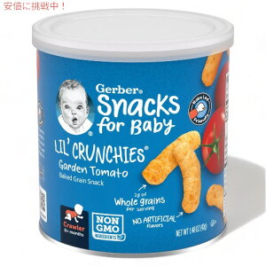 K[o[ N`[Y K[fg}g 42g ĂXibN p XibN 8ȏ Gerber Lil' Crunchies