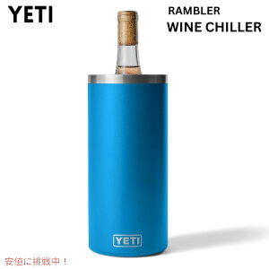 YETI CGeB u[ C`[ rbOEF[uu[ CN[[ C{g ۗ RAMBLER WINE CHILLER BIG WAVE BLUE