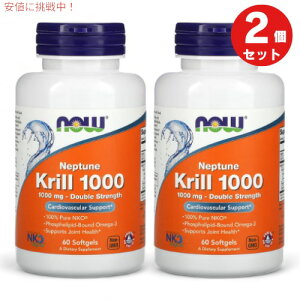 2Zbg NOW Foods iEt[Y lv`[NIC 1000mg 60 \tgWF Tvg #1627 Neptune Krill Oil 1000 mg 60 Softgels