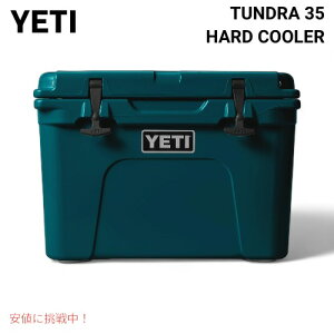 YETI �C�G�e�B �^���h�� 35 �n�[�h�N�[���[ �A�K�x�e�B�[�� Tundra 35 Hard Cooler AGAVE TEAL