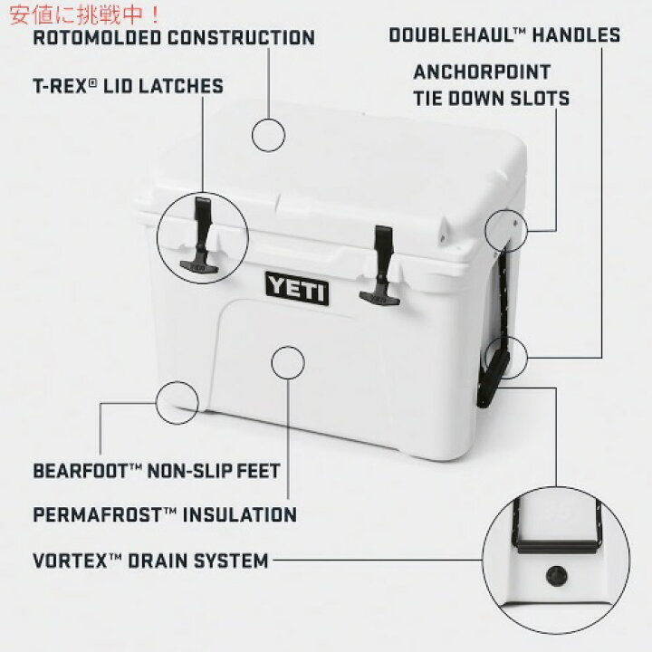 楽天市場】YETI イエティ タンドラ 35 ハードクーラー ウェットランド 