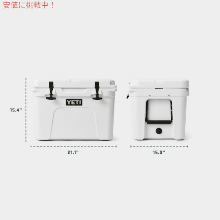 楽天市場】YETI イエティ タンドラ 35 ハードクーラー アガベティール 