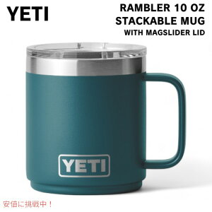 YETI CGeB u[ 10oz X^bJu}O }OXC_[Wt [AKxeB[] Rambler10oz Stackable Mug With Magslider Lid AGAVE TEAL