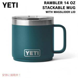 YETI CGeB u[ 14oz X^bJu}O }OXC_[Wt [AKxeB[] Rambler 14oz Stackable Mug With Magslider Lid AGAVE TEAL
