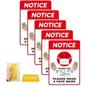 �}�X�N���p�̂��肢 �T�C���X�e�b�J�[ 5���p�b�N 25.4x17.7cm HUPINE