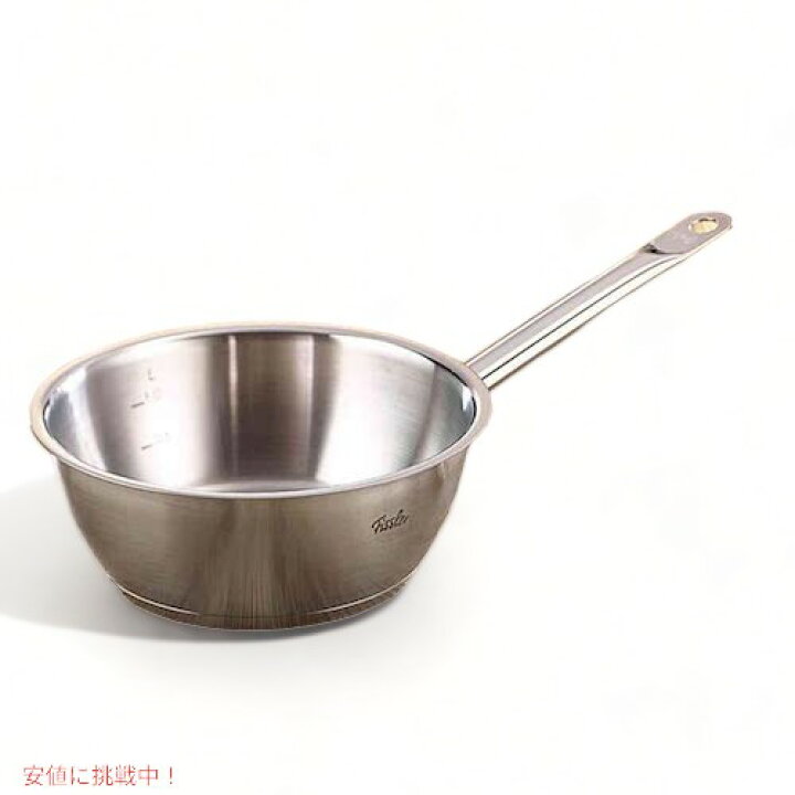 楽天市場】フィスラー (Fissler) 片手鍋 プロコレクション コニカ 