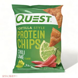 Quest Protein Chips Chili Lime 1.1oz NGXg veC`bvX `C 32g/8܃Zbg