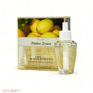 Bath&Body Works oXAh{fB[NX KITCHEN LEMON Wallflower Refill 2-Pack / [Lb`] EH[t[tB 2{