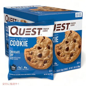 Quest Nutrition NGXgj[gV veCNbL[ [`R[g`bv] 12 Chocolate Chip Protein Cookie 12 Count