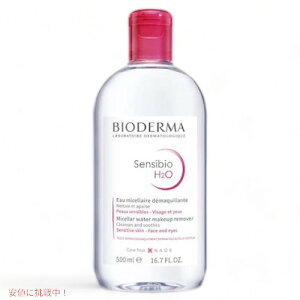Bioderma �r�I�f���} �T���V�r�I �G�C�`�c�[�I�[ �N�����W���O�E�H�[�^�[ 500ml �q�����p Sensibio H2O Micellar Water Makeup Remover