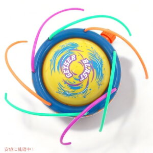 BANZAI �o���U�C �K�C�U�[ �u���X�g�X�v�����N���[ ������юU�� 01138 ���V�� / Geyser Blast Sprinkler