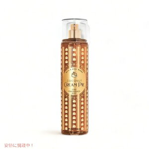 Bath & Body Works Fine Fragrance Mist COCONUT CREAM PIE 8 fl oz / 236 mL/oX&{fB[NXt@CtOX~Xg[RRibcN[pC]