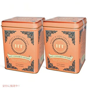 �y2�Z�b�g�z�n�[�j�[���T���Y Harney & Son's HT�e�B�[�u�����h [�z�b�g�V�i�����T���Z�b�g] �e�B�[�o�b�O 20�܁i�T�V�F�j Hot Cinnamon Sunset