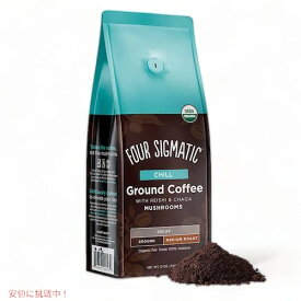 Four Sigmatic Chill Decaf Coffee with Reishi & Chaga Mushrooms 12oz / 有機コーヒー豆 デカフェ 霊芝＆チャーガエキス入り ミディアムロースト 340g