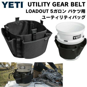 Yeti イエティ ロードアウト ユーティリティギアベルト ロードアウト5ガロンバケツ用 取り付けバッグ Loadout Utility Gear Belt