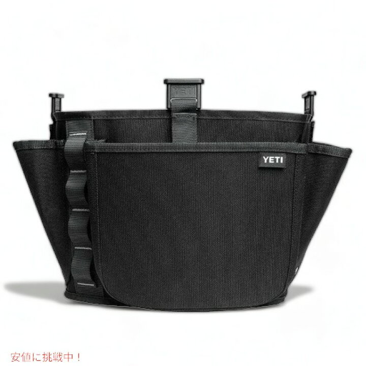 楽天市場】Yeti イエティ ロードアウト ユーティリティギアベルト 