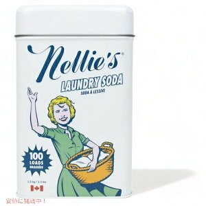 Nellie's �l���[�Y �����h���[�\�[�_ ����p��� ���� 1.5 kg 100�� ��h���� ��A�����Q�� Laundry Soda 100 Loads 3.3 lbs