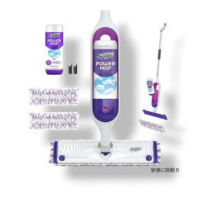 Swiffer PowerMop �X�C�b�t�@�[ �p���[���b�v �}���`�T�[�t�F�X���b�v�L�b�g �� ��܉t �|�� �Z�b�g ���� ���b�v