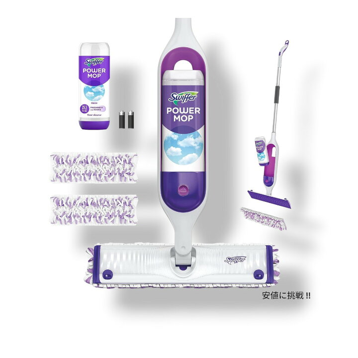 楽天市場】Swiffer PowerMop スイッファー パワーモップ マルチ 