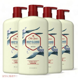 �I�[���h �X�p�C�X �����Y �{�f�B�E�H�b�V�� �f�B�[�v�N�����Y�A�[�C�~�l�����z���A30 �I���X (4 �p�b�N)