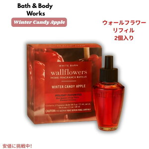 oX{fB[NX Bath&Body Works EB^[LfBAbv EH[t[ tB 2 0.2fl oz / 6ml Wallflowers Refills 2-Pack