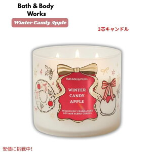 oX{fB[NX Bath&Body Works EB^[LfBAbv 3cLh 14.5oz / 411 g Winter Candy Apple 3-Wick Candle