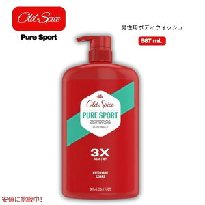 �I�[���h�X�p�C�X Old Spice �n�C�G���f�������X �{�f�B�E�H�b�V�� �j���p [�s���A�X�|�[�c] 33.4fl oz/ 987mL Body Wash for Men, Pure Sport