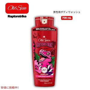 �I�[���h�X�p�C�X Old Spice �{�f�B�E�H�b�V�� [���v�^�[�X�g���C�N] �_�[�N�x���[�̍��� 24fl oz/ 709mL Body Wash Raptorstrike - Dark Berry Scent