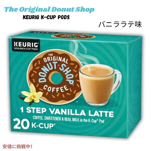 The Original Donut Shop �I���W�i���h�[�i�c�V���b�v [�o�j�����e] �L���[���OK�J�b�v�|�b�h�V���O���T�[�u �t���[�o�[�R�[�q�[20���� Keurig K-Cup Pods