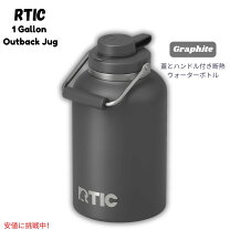 楽天市場】rtic ジャグの通販
