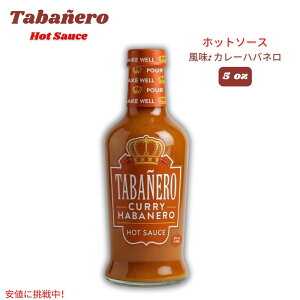 Tabanero �^�o�l�� �z�b�g�\�[�X�A�J���[�n�o�l�� ���� �I�[���i�`������ �č��� 5oz Hot Sauce, Curry Habanero Flavor 148ml