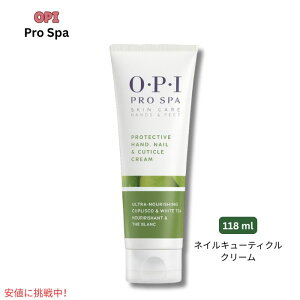 OPI �v���X�p �v���e�N�e�B�u �n���h�l�C�����L���[�e�B�N���N���[�� 118ml PROTECTIVE HAND NAIL & CUTICLE CREAM 118ml