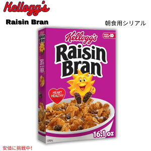 �P���b�O Kelloggs ���[�Y�� �u���� ���H�V���A�� 16.1 oz Raisin Bran Breakfast Cereal 456g - Plain