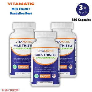 �y3�Z�b�g�zVitamatic ���B�^�}�e�B�b�N �~���N�V�X�� �^���|�|�̍��z�� 180�� �x�W�^���A���J�v�Z�� Milk Thistle with Dandelion Root