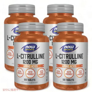 4�Z�b�g Now Foods L-Citrulline 1200mg Extra Strength 120Tablets #0116 �i�E�t�[�Y L-�V�g������ �G�N�X�g���X�g�����O�X 1200mg 120��