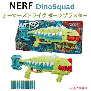 Nerf i[t fBmXNbh A[}[XgCN _[cuX^[ _[c 16{t DinoSquad Armorstrike Dart Blaster [F5855]
